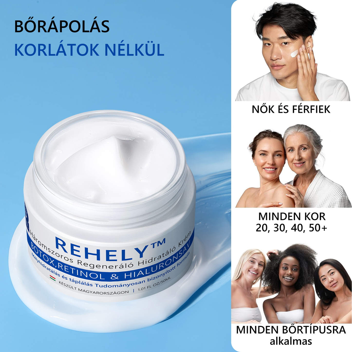 🩵REHELY™ Háromszoros Regeneráló Hidratáló Krém|BOTOX,RETINOL&HIALURONSAV|Mélyhidratálás és táplálásTudományosan bizonyított formula