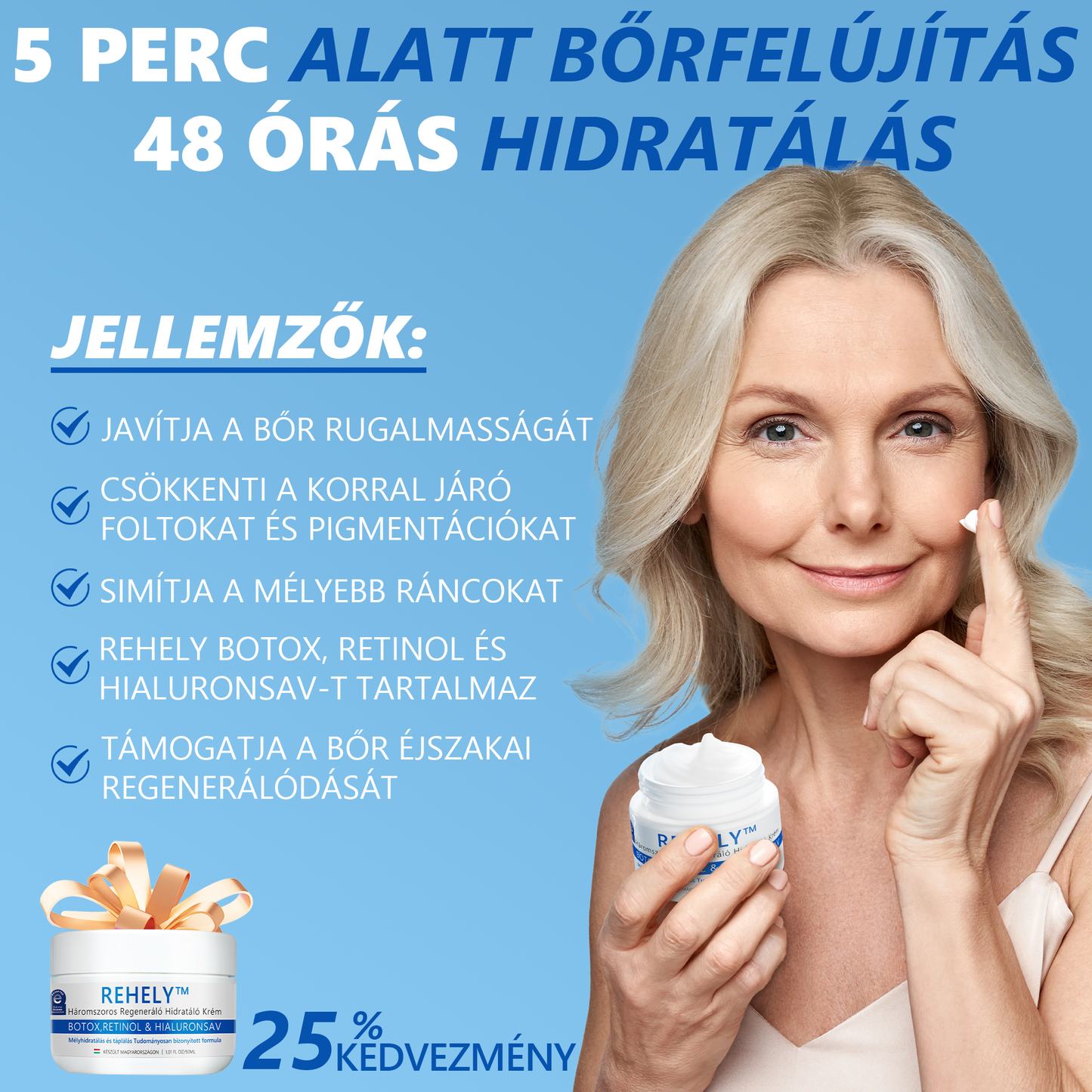 🩵REHELY™ Háromszoros Regeneráló Hidratáló Krém|BOTOX,RETINOL&HIALURONSAV|Mélyhidratálás és táplálásTudományosan bizonyított formula